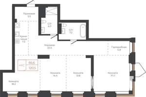 4-к квартира, вторичка, 121м2, 15/27 этаж
