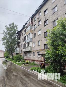 2-к квартира, вторичка, 46м2, 4/5 этаж