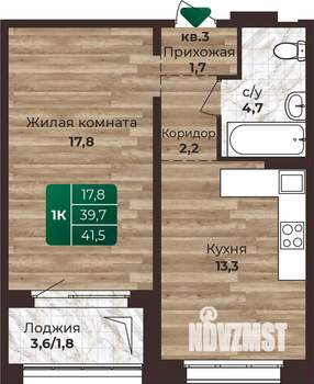 1-к квартира, строящийся дом, 42м2, 8/24 этаж