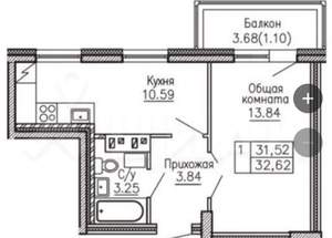 1-к квартира, вторичка, 32м2, 3/9 этаж