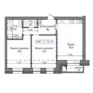 2-к квартира, строящийся дом, 73м2, 3/9 этаж