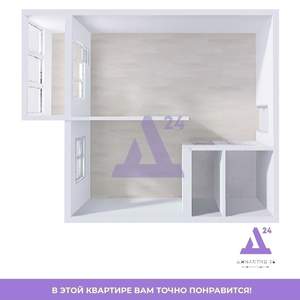 1-к квартира, вторичка, 36м2, 4/10 этаж