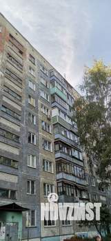 3-к квартира, вторичка, 64м2, 8/9 этаж