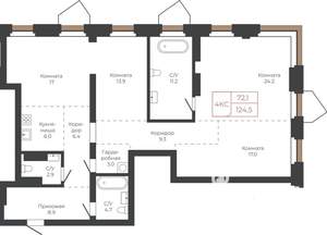 4-к квартира, строящийся дом, 125м2, 7/27 этаж