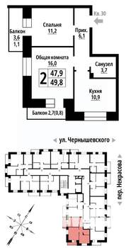 2-к квартира, строящийся дом, 49м2, 6/10 этаж