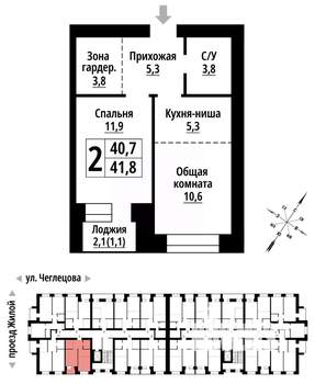 2-к квартира, строящийся дом, 41м2, 2/9 этаж