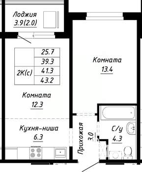 2-к квартира, строящийся дом, 41м2, 5/10 этаж