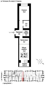 2-к квартира, строящийся дом, 46м2, 1/9 этаж