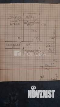 4-к квартира, вторичка, 86м2, 1/17 этаж