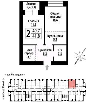 2-к квартира, строящийся дом, 41м2, 4/9 этаж