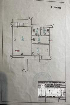 1-к квартира, вторичка, 39м2, 4/9 этаж