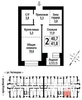 2-к квартира, вторичка, 41м2, 4/9 этаж