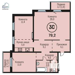 3-к квартира, строящийся дом, 79м2, 6/19 этаж