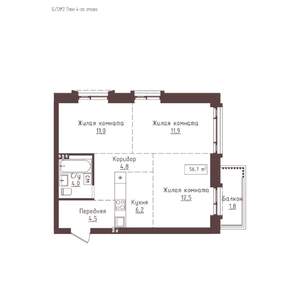 3-к квартира, строящийся дом, 57м2, 4/23 этаж