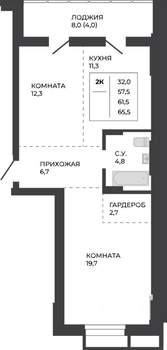 2-к квартира, строящийся дом, 62м2, 2/21 этаж