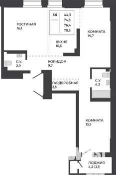 3-к квартира, строящийся дом, 76м2, 16/21 этаж