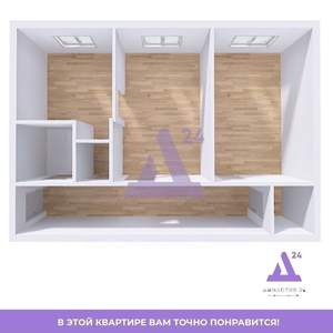 2-к квартира, вторичка, 42м2, 3/4 этаж