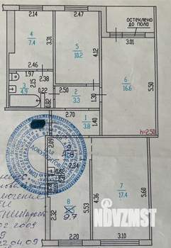 3-к квартира, вторичка, 76м2, 2/9 этаж