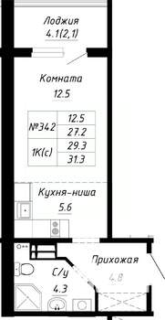 1-к квартира, строящийся дом, 29м2, 9/10 этаж