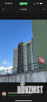 1-к квартира, вторичка, 40м2, 10/17 этаж