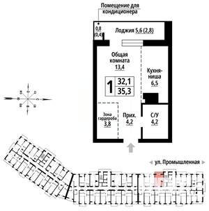 1-к квартира, вторичка, 35м2, 20/23 этаж
