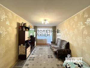 2-к квартира, вторичка, 44м2, 4/5 этаж