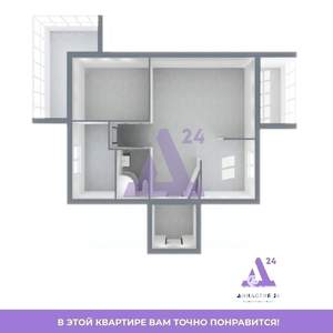 3-к квартира, вторичка, 84м2, 2/15 этаж