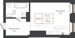 1-к квартира, строящийся дом, 36м2, 24/27 этаж