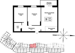 3-к квартира, вторичка, 80м2, 9/25 этаж