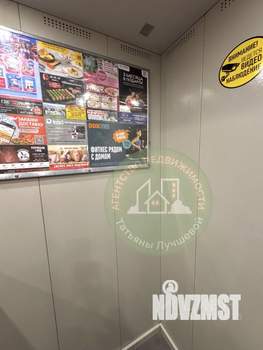 Студия квартира, вторичка, 25м2, 3/16 этаж