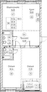 3-к квартира, строящийся дом, 87м2, 2/4 этаж