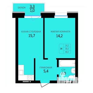 1-к квартира, вторичка, 40м2, 6/14 этаж
