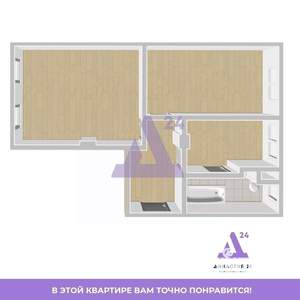 2-к квартира, вторичка, 55м2, 2/3 этаж