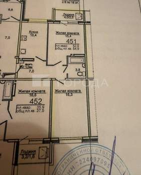 2-к квартира, вторичка, 55м2, 15/16 этаж