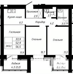 3-к квартира, строящийся дом, 57м2, 2/10 этаж