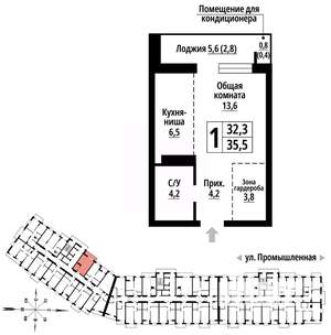 1-к квартира, вторичка, 35м2, 12/23 этаж