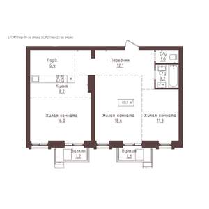 3-к квартира, строящийся дом, 80м2, 19/23 этаж