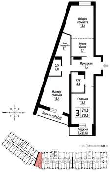 3-к квартира, строящийся дом, 78м2, 16/23 этаж