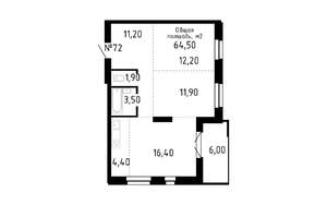 3-к квартира, вторичка, 64м2, 7/16 этаж