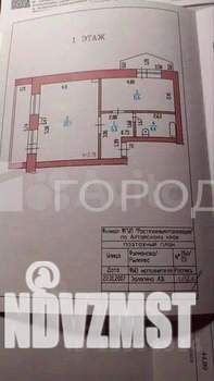 1-к квартира, вторичка, 44м2, 1/6 этаж