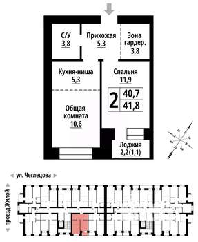 2-к квартира, строящийся дом, 41м2, 2/9 этаж