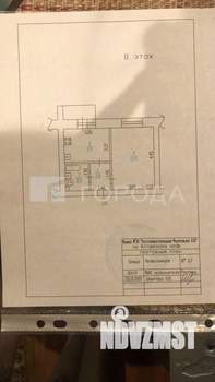 1-к квартира, вторичка, 27м2, 8/9 этаж
