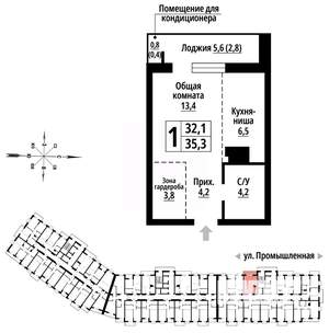 1-к квартира, строящийся дом, 35м2, 20/23 этаж