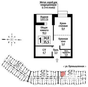 1-к квартира, вторичка, 35м2, 4/23 этаж