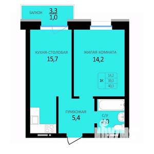 1-к квартира, строящийся дом, 40м2, 9/14 этаж
