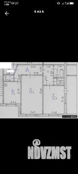 2-к квартира, вторичка, 53м2, 4/9 этаж