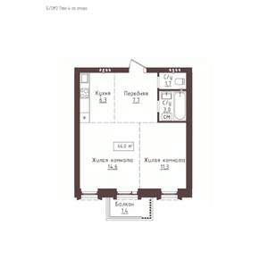 2-к квартира, вторичка, 46м2, 4/23 этаж