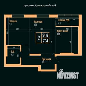 Фото квартиры на продажу (2)