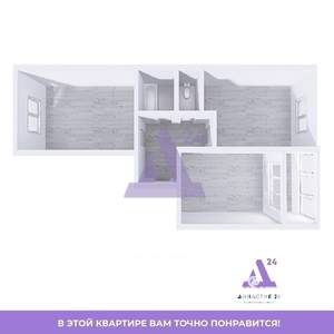 3-к квартира, вторичка, 65м2, 1/16 этаж