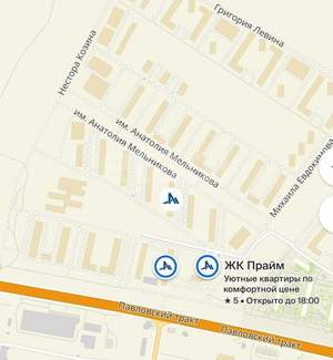 1-к квартира, вторичка, 37м2, 1/11 этаж